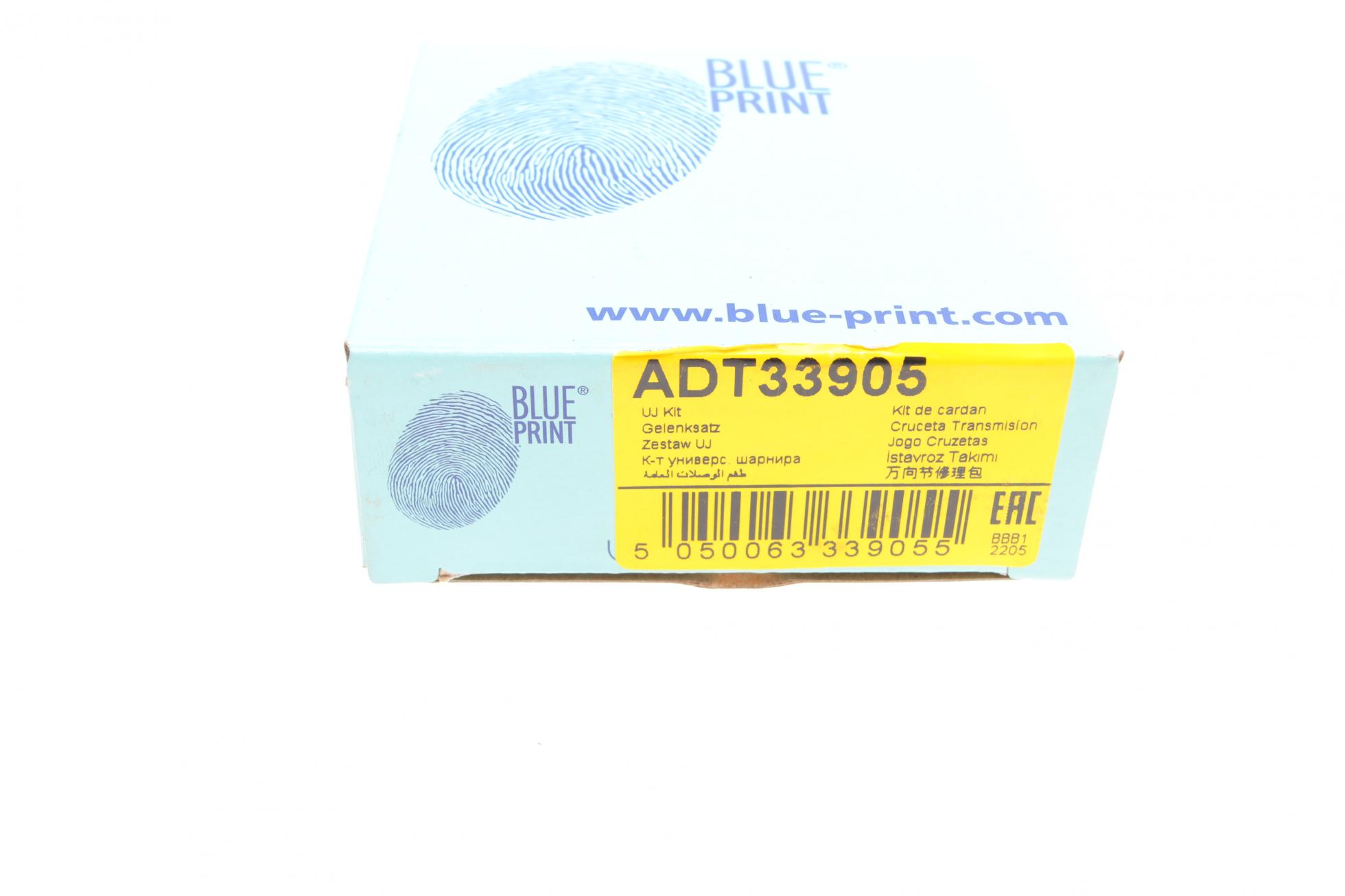 ADT33905 BLUE PRINT
